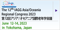 The 12th IAGG Agia/Oceania Regional Congress 2023