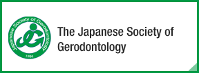The Japanese Society of Gerontology