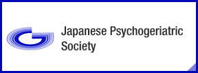 Japanese Psychogeriatric Society
