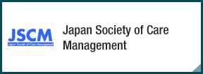 Japan Society of Care Management