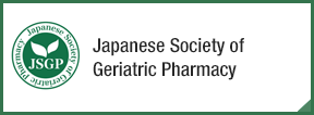 Japanese Society of Geriatric Pharmacy