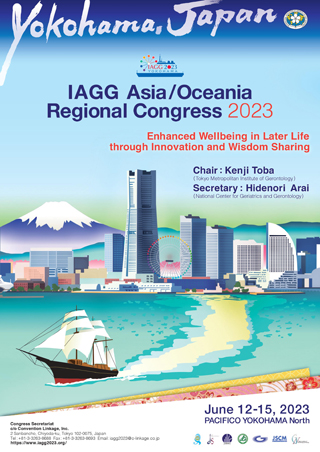 IAGG Asia/Oceania Regional Congress 2023